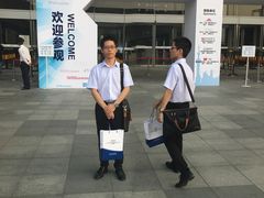 -东浩兰生上海世博展览馆