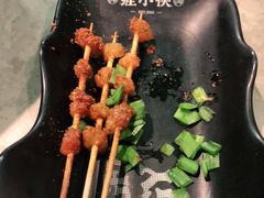 -蛙小侠(五象万象汇店)