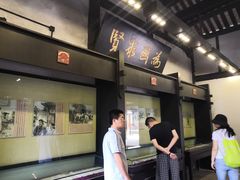 -清代四川贡院