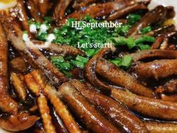 -梅龙镇酒家·宴会厅(南京西路总店)