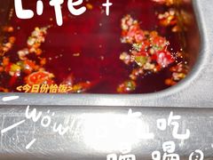 -海底捞大排档火锅(悦荟广场店)