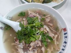 -清真喜兰老丁羊汤特色小吃