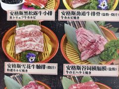 -万达广场(北京槐房店)