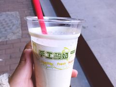 -苹果花园(桂林路店)