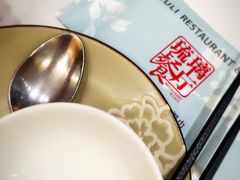 -琉璃餐厅(德基广场店)