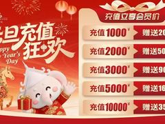 -和子足浴SPA会馆(竹山路店)