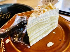 -生如夏花泰式火锅(西村黑金店)