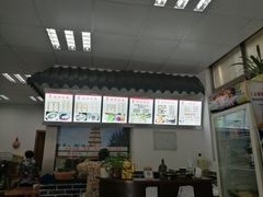 -西安手工软面(浦东南路店)