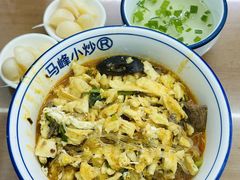 -清真馬峰小炒泡饃