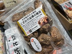 -三越百货(三越银座店)