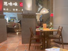 -甘思咪哚·云南艺术餐厅(天河广百店)