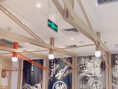 -味千拉面(双井店)