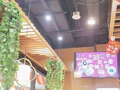 -西部马华清真兰州牛肉面·烧烤夜市(三里河店)
