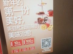 -麦当劳(北京大兴机场二层国内到达(安检外)店)