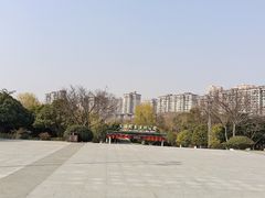 -洋湖国家湿地公园