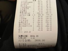 -余欢领鲜火锅(新街口店)