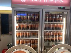 -八婆婆烧仙草(SM城市广场店)