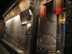 -韩城古城