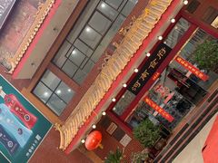 门面-河南食府(人民路店)