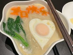 -三利音·玖弄小鲜(浦东嘉里城店)