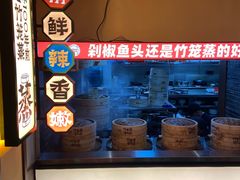 -渔乡米香·剁椒鱼头(四方坪店)