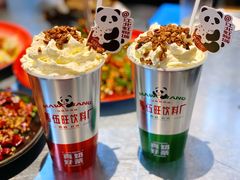 -馬伍旺川菜(江北虹悦城店)