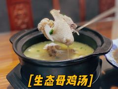 -呼吸森林·生态农庄农家乐私房菜