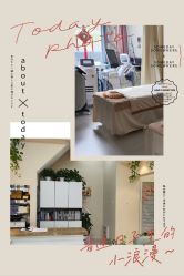 -赢韵美甲美睫瑞士净斑中心