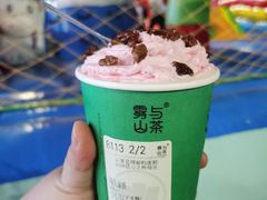 -雾与山茶(大禹城店)
