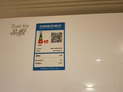 -樊阿姨•肉夹馍•手工面(嘉禾望岗店)