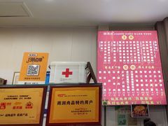 -陆长玖古法猪脚饭(玄风桥店)