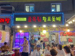 -东大门市场