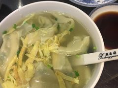 -熙盛源(凤凰街店)
