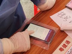 -广州中医药大学第一附属医院(总院)