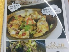 -海鲜街菜馆(海珠南路店)