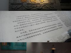 -景德镇中国陶瓷博物馆