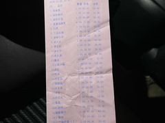 -爱膳菌锅锅(阳南店)