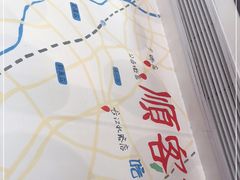 -顺客福(震泽路店)