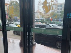 -瑞派紫金宠物医院24小时·骨科·中兽医·重症转诊中心(番禺大石院)