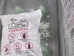 -GANSO元祖食品(金菊路店)