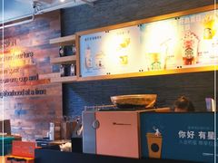 -星巴克(南京大世界店)
