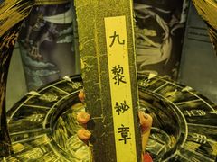 -Xcape异时刻密室逃脱真人NPC(新世界百货崇文店)