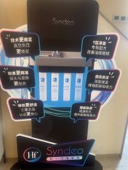 -安吉拉青春化管理中心