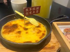 -鱼见你烤鱼•本地烧烤(1818店)