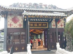 -泮溪酒家(荔枝湾店)