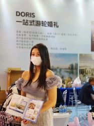 -Doris一站式游轮婚礼船东直营店(外滩店)