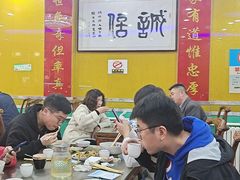 大堂-和月楼牛羊肉泡馍