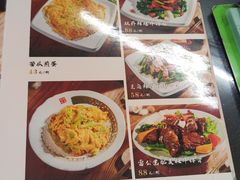 -红星光发煲仔饭(文海店)