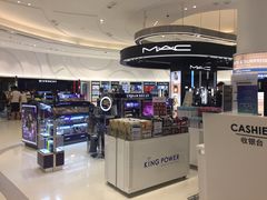 -王权免税店(普吉市区店)