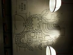 android_upload_pic-星巴克臻选(湛江鼎盛广场店)